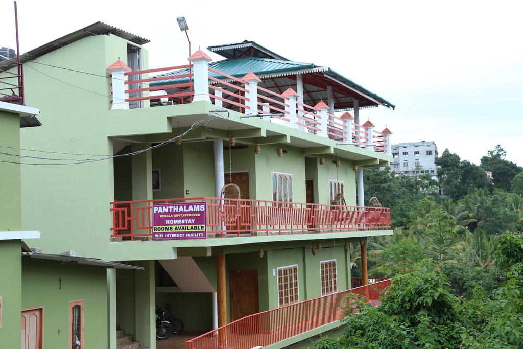 Panthalams Homestay テッカディ エクステリア 写真